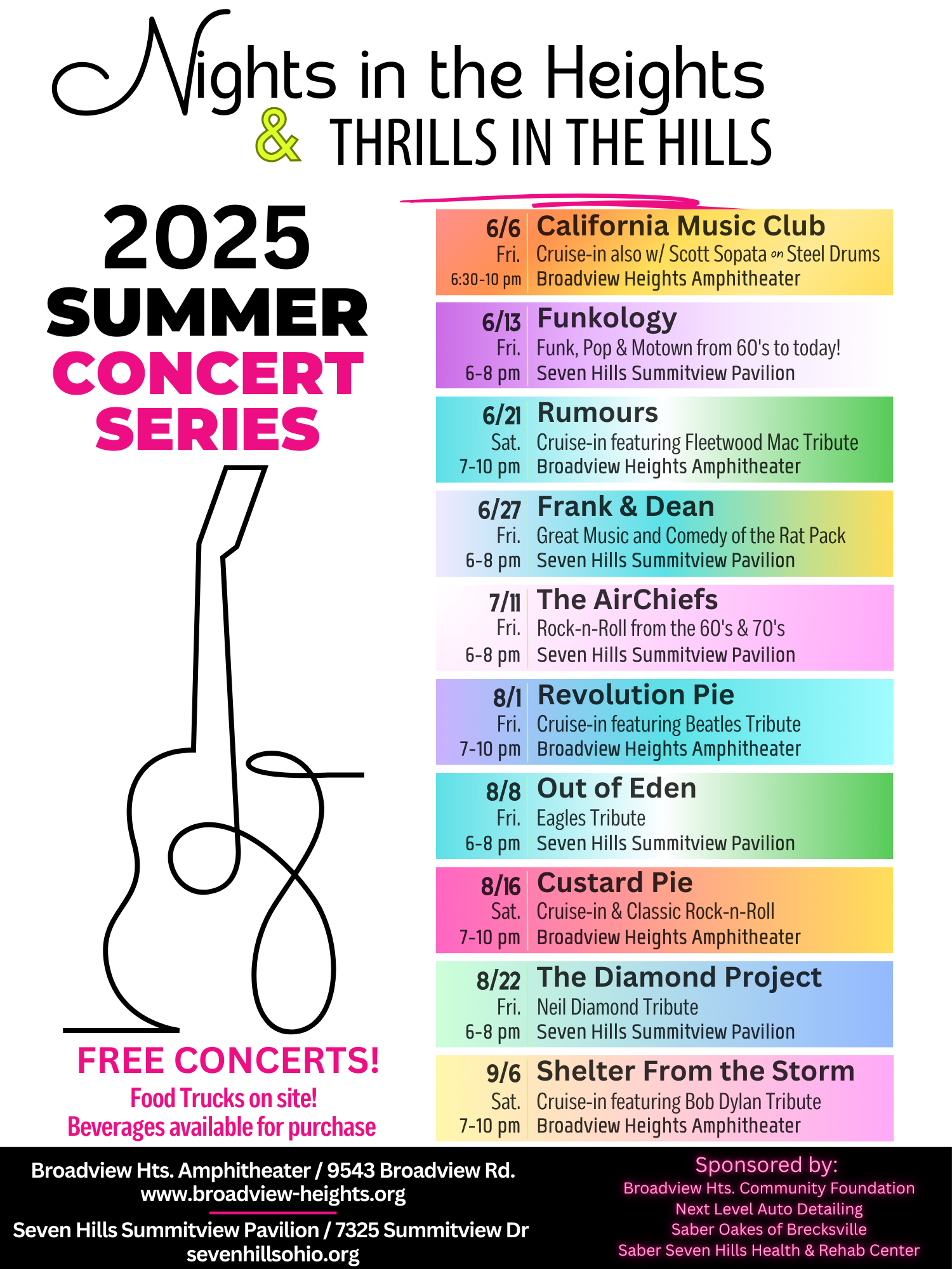 2025 Summer Schedule